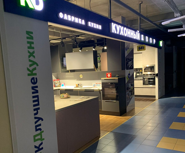 г. Санкт-Петербургул. Шостаковича, д. 8 к. 1, МЦ «Гранд Каньон»